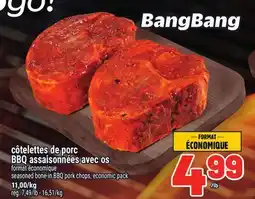 Metro CÔTELETTES DE PORC BBQ ASSAISONNÉES AVEC OS | SEASONED BONE-IN BBQ PORK CHOPS offer