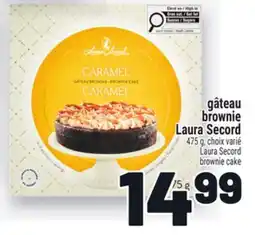 Metro RÔTI DE BAS DE PALETTE DÉSOSSÉ | BONELESS BOTTOM BLADE ROAST offer