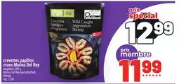 Metro CREVETTES PAPILLON CRUS MARINA DEL REY | MARINA DEL REY RAW BUTTERFLIED offer