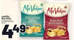 Metro CROUSTILLES MISS VICKIE'S | MISS VICKIE'S POTATO CHIPS offer