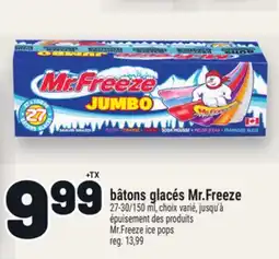 Metro BÂTONS GLACÉS MR. FREEZE | MR.FREEZE ICE POPS offer