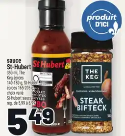 Metro SAUCE ST‑HUBERT │ ST-HUBERT SAUCE offer