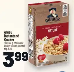 Metro GRUAU INSTANTANÉ QUAKER | QUAKER INSTANT OATMEAL offer