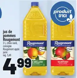 Metro JUS DE POMMES ROUGEMONT | ROUGEMONT APPLE JUICE offer