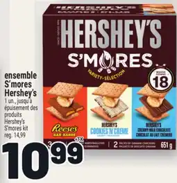 Metro ENSEMBLE S'MORES HERSHEY'S | HERSHEY'S S'MORES KIT offer