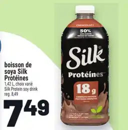 Metro BOISSON DE SOYA SILK PROTÉINES | SILK PROTEIN SOY DRINK offer