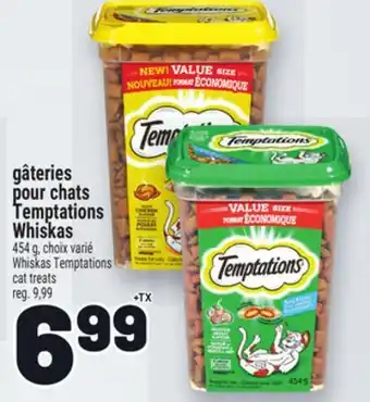 Metro GÂTERIES POUR CHATS TEMPTATIONS WHISKAS | WHISKAS TEMPTATIONS CAT TREATS offer