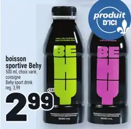 Metro BOISSON SPORTIVE BEHY offer