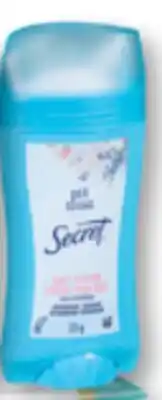 Familiprix DEGREE, DOVE, OLD SPICE or SECRET, Selected products offer