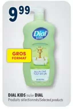 Familiprix Dial Kids hair body & bubble bath melon offer