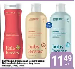 Pasquier Shampooing, Revitalisant, Bain moussant, Gel douche Little Leaves ou Baby Leaves Attitude offer