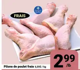 Pasquier Pilons de poulet frais offer