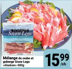 Pasquier Mélange de crabe et goberge Snow Legs Alaskan offer