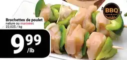 Pasquier Brochettes de poulet offer