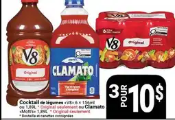 Pasquier Cocktail de légumes V8 6 x 156 ml ou 1,89 L ou Clamato Mott's 1,89L offer