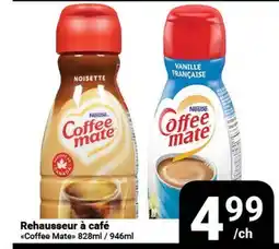 Pasquier Rehausseur à café Coffee Mate offer