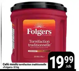 Pasquier Café moulu torréfaction traditionnelle Folgers offer