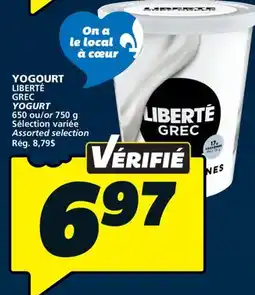 IGA LIBERTÉ GREC YOGURT offer
