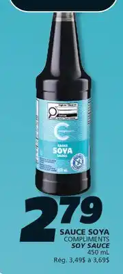 IGA COMPLIMENTS SOY SAUCE offer