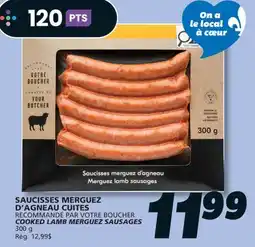 IGA PAR VOTRE BOUCHER COOKED LAMB MERGUEZ SAUSAGES offer