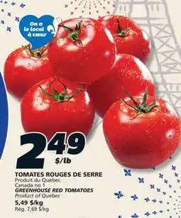 IGA GREENHOUSE RED TOMATOES offer