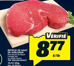 IGA TOP SIRLOIN ROAST offer