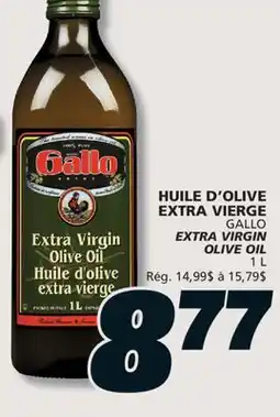 IGA GALLO EXTRA VIRGIN OLIVE OIL offer