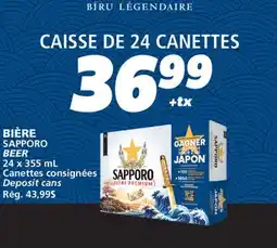 IGA SAPPORO BEER offer