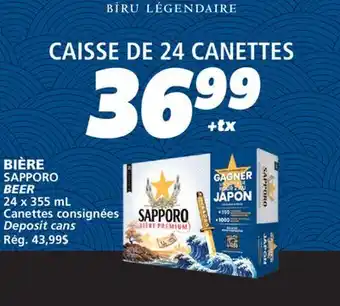 IGA SAPPORO BEER offer