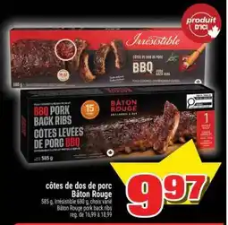 Super C côtes de dos de porc Bâton Rouge offer