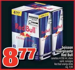 Super C BOISSON ÉNERGISANTE RED BULL offer