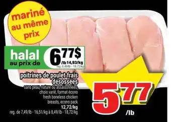 Super C Poitrines de poulet frais désossées offer