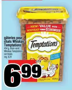 Super C gâteries pour chats Whiskas Temptations offer