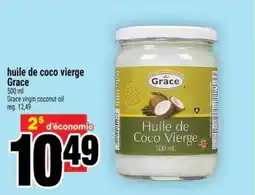 Super C huile de coco vierge Grace offer