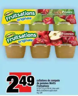 Super C Mott's Fruitsations originale offer