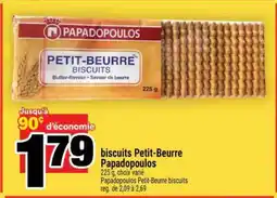 Super C biscuits Petit Beurre Papadopoulos offer