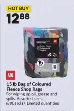 Princess Auto 15 lb Bag of Coloured Fleece Shop Rags offer