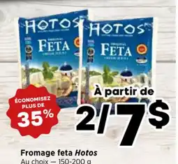 Val-Mont Fromage feta Hotos offer