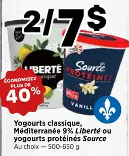 Val-Mont Yogourts classique, Méditerranée 9% Liberté ou yogourts protéinés Source offer