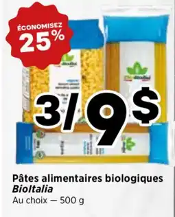 Val-Mont Pâtes alimentaires biologiques BioItalia offer