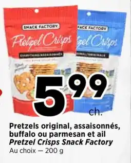 Val-Mont Pretzels original, assaisonnés, buffalo ou parmesan et ail offer