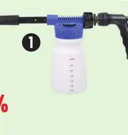 Canadian Tire Adjustable Foam Gun offer