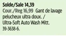 Canadian Tire Simoniz Ultra-Soft Auto Wash Mitt offer