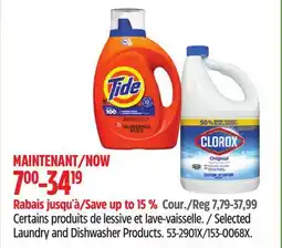 Canadian Tire Selected Laundry and Dishwasher Products offer