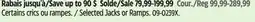 Canadian Tire Selected Jacks or Ramps offer