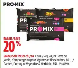 Canadian Tire Garden, Potting or Vegetable & Herb Mix offer