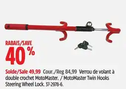 Canadian Tire MotoMaster Twin Hooks Steering Wheel Lock offer
