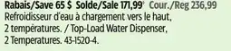 Canadian Tire Frigidaire Top-Load Water Dispenser, 2 Temperature offer