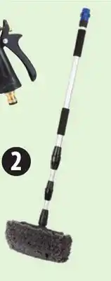 Canadian Tire Simoniz Flow-Through Wash Brush offer
