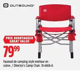 Canadian Tire Director's Camp Chair offer